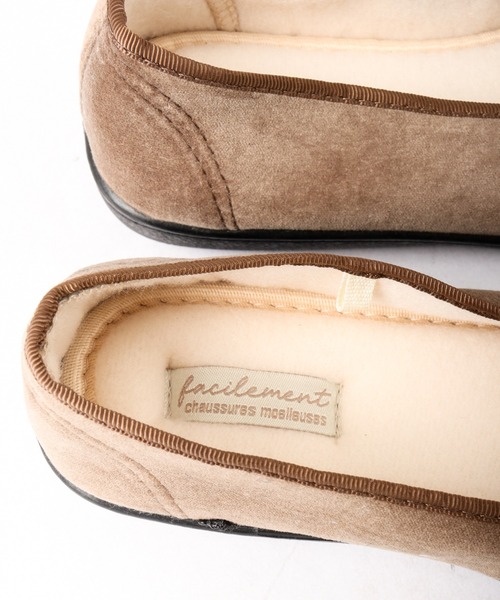 FUNALIVE(ファンアライブ)の「jou jou lier Vカットカンフーシューズ(バレエシューズ・レディース・ブラック/ボルドー/グレイッシュベージュ・M/L)」の15枚目の写真