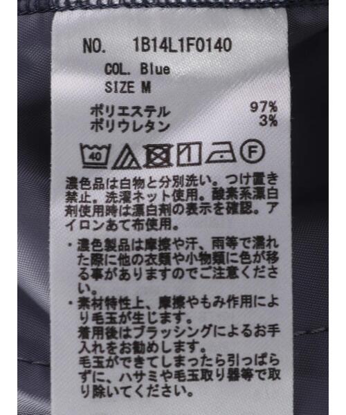 earth music&ecology（アースミュージックアンドエコロジー）の「センターシームフレアパンツ＊（その他パンツ・レディース・ブラック/ブルー/チョコ/グリーン/アイボリー・S/M）」の16枚目の写真