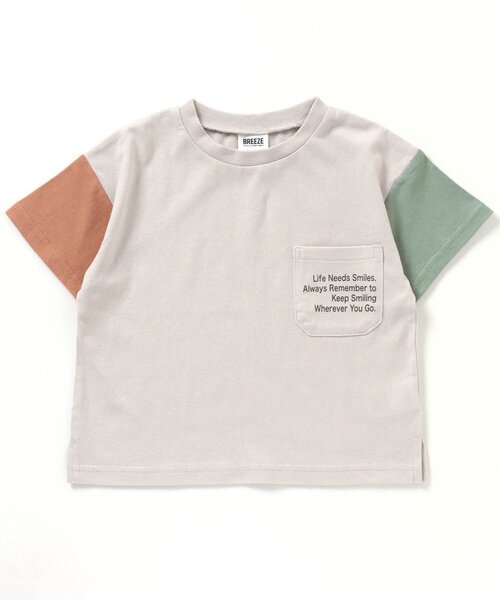BREEZE（ブリーズ）の「WEB限定 カラバリポケットTシャツ（Tシャツ/カットソー・キッズ・レインボー/その他9/ブラウン/オレンジ/ネイビー/パープル/イエロー/ミント・120/140/90/80/100/110/130）」の8枚目の写真