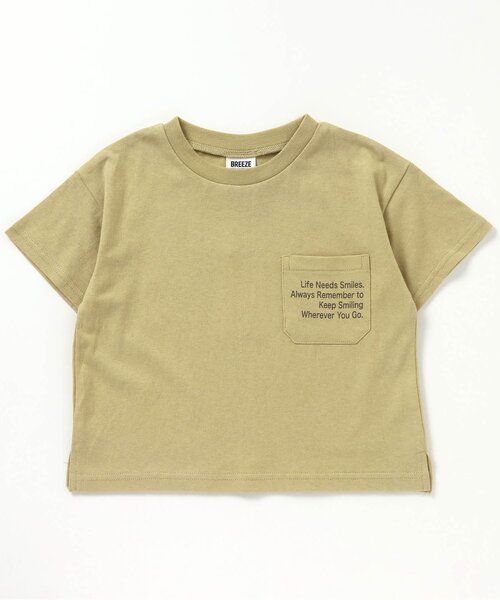 BREEZE（ブリーズ）の「WEB限定 カラバリポケットTシャツ（Tシャツ/カットソー・キッズ・レインボー/その他9/ブラウン/オレンジ/ネイビー/パープル/イエロー/ミント・120/140/90/80/100/110/130）」の6枚目の写真