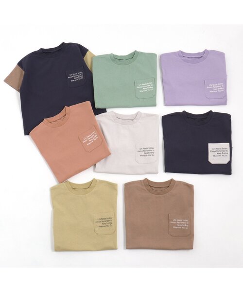 BREEZE（ブリーズ）の「WEB限定 カラバリポケットTシャツ（Tシャツ/カットソー・キッズ・レインボー/その他9/ブラウン/オレンジ/ネイビー/パープル/イエロー/ミント・120/140/90/80/100/110/130）」の13枚目の写真