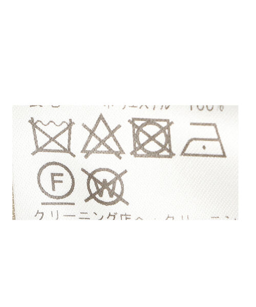 Ray BEAMS（レイビームス）の「Ray BEAMS / ノースリーブ 4ボタン ダブル ジャケット（ベスト・レディース・ダークブラウン/ベージュ・0/1）」の20枚目の写真