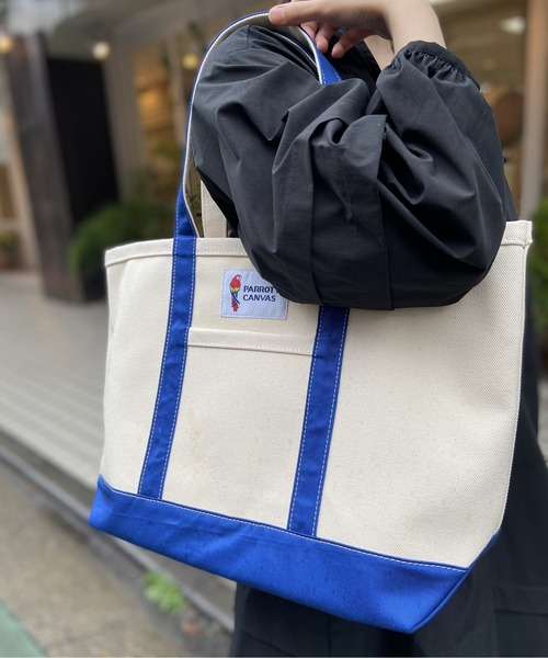 PARROTT CANVAS（パロットキャンバス）の「PARROTT CANVAS/パロットキャンバス　グリーンビルクラシックトート　ミディアム（トートバッグ・メンズ・ライトブルー/ネイビー/レッド/オリーブ/イエロー/オレンジ/ブルー/その他/マスタード/ピンク・ONE SIZE/FREE）」の4枚目の写真