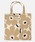 marimekkoi}bRj́uyMARIMADEz fabric bag44x43ig[gobOjvbx[Wn̑3
