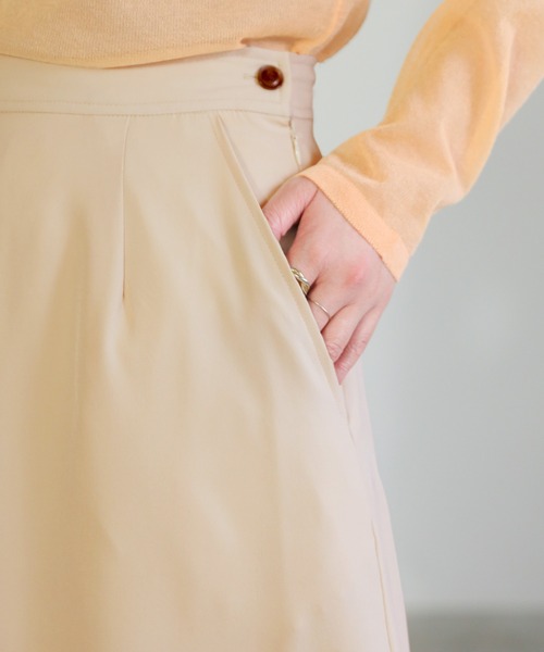 セール】フレアロングスカート（スカート）｜select MOCA（セレクト