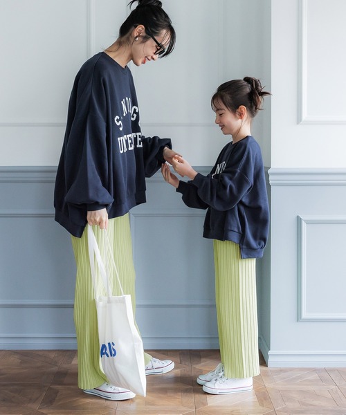 キッズ 親子お揃いニットソーランダムリブパンツ（その他パンツ