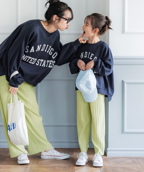 キッズ 親子お揃いニットソーランダムリブパンツ（その他パンツ