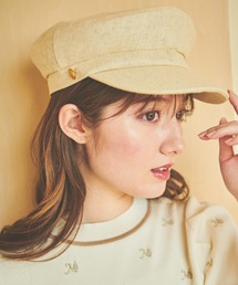 マリンキャスケット