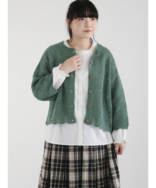 Samansa Mos2(サマンサ モスモス)の「綿麻花モチーフニットカーディガン(カーディガン/ボレロ・レディース・グリーン/モカ/キナリ・フリ-)」の1枚目の写真