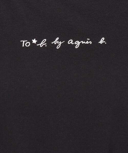 To b. by agnes b.（トゥービーバイアニエスベー）の「ショルダーリボンワンピース（ワンピース・レディース・ブラック・36/38/40）」の4枚目の写真