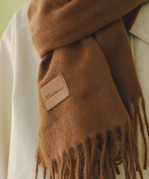 マフラー ブラウン 専用 Kastane（カスタネ）の「【WEB限定カラー】ツイルマフラー（マフラー