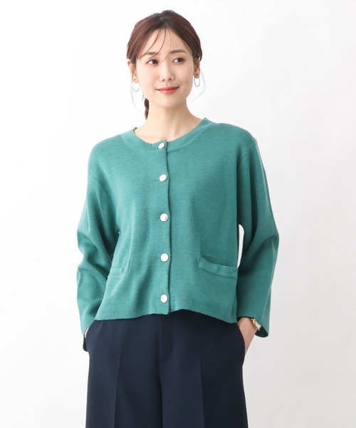 ニットカーディガン/洗える［セットアップ対応］（カーディガン/ボレロ）｜OFUON（オフオン）