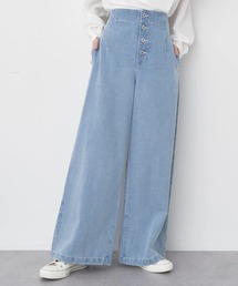 ボタンフライワイドデニムパンツ