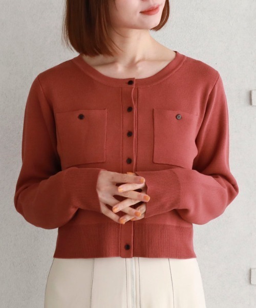 archives(アルシーヴ)の「配色ラインミラノリブニットカーディガン(カーディガン/ボレロ・レディース・ブラック系その他/ブルー/アイボリー/ホワイト×ブラック/ピンク系その他/グリーン系その他・MEDIUM)」の1枚目の写真