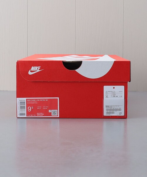 NIKE（ナイキ）の「＜NIKE＞ DUNK LOW RETRO SE/シューズ（スニーカー・メンズ・ライトグレー・26.5cm/27cm/27.5cm/26cm/28.5cm/28cm）」の11枚目の写真
