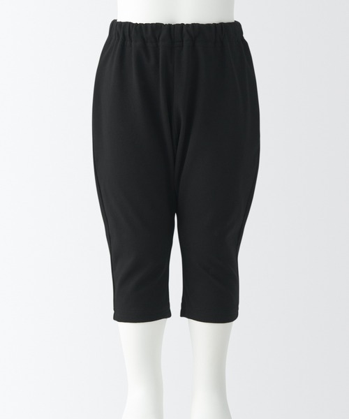 無印良品（ムジルシリョウヒン）の「ベビー　おなかすっぽり　ストレッチ七分丈サルエルパンツ（その他パンツ・キッズ・ライトグリーン/ブルー/イエロー/ピンク/グレー/ネイビー/ブラック/チャコールグレー・90/100/80）」の10枚目の写真