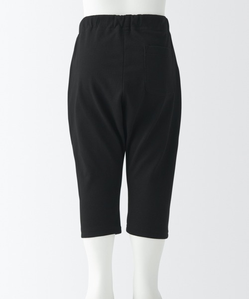 無印良品（ムジルシリョウヒン）の「ベビー　おなかすっぽり　ストレッチ七分丈サルエルパンツ（その他パンツ・キッズ・ライトグリーン/ブルー/イエロー/ピンク/グレー/ネイビー/ブラック/チャコールグレー・90/100/80）」の11枚目の写真