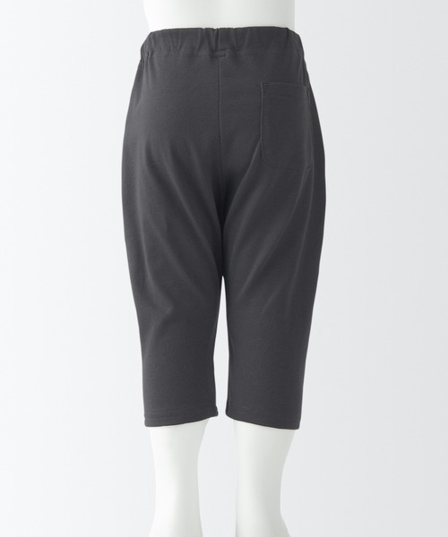 無印良品（ムジルシリョウヒン）の「ベビー　おなかすっぽり　ストレッチ七分丈サルエルパンツ（その他パンツ・キッズ・ライトグリーン/ブルー/イエロー/ピンク/グレー/ネイビー/ブラック/チャコールグレー・90/100/80）」の17枚目の写真