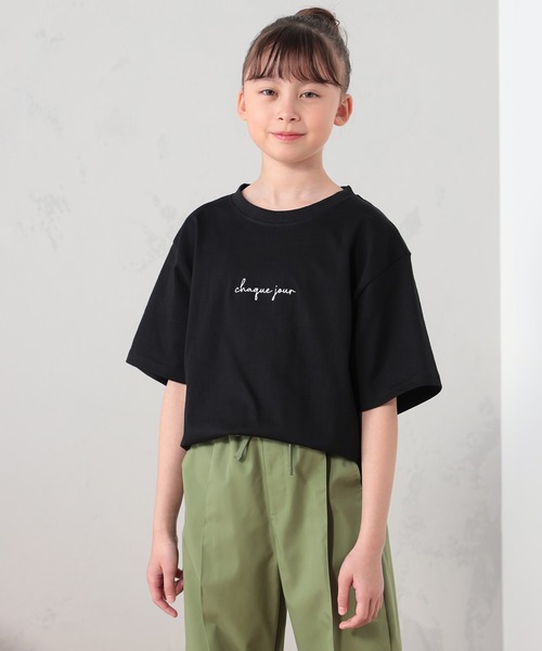 FOUND GOOD(ファウンドグッド)の「K/プリントTEESS1(Tシャツ/カットソー・キッズ・ブラック/ブルー系5/ホワイト系5/ホワイト系6/グリーン系5・150cm/140cm/130cm/120cm/110cm)」の14枚目の写真