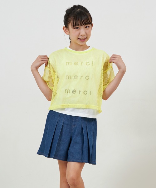 trois lapins kp（トロワラパンケーピー）の「プリーツショートパンツ(140～160)（その他パンツ・キッズ・サックスブルー/ブルー・140cm/150cm/160cm）」の16枚目の写真