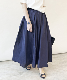 VERMEIL par iena | 《追加》グログランゴムタフタスカート(スカート)