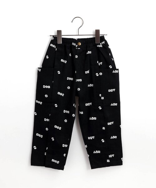 セール】イロチ買いしたい総柄ツイルテーパードパンツ（その他パンツ