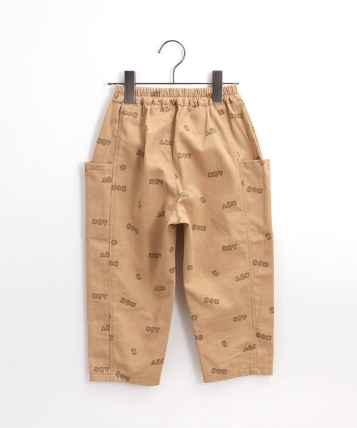 p.premier（ピードットプルミエ）の「イロチ買いしたい総柄ツイルテーパードパンツ（その他パンツ・キッズ・ブルー/カーキ/ベージュ/チャコール/ブラック/ブラウン・100/110/120/80/130/140/90）」の16枚目の写真