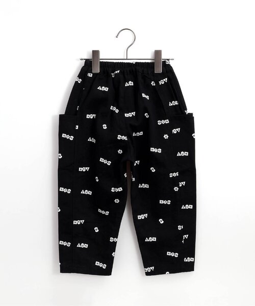 p.premier（ピードットプルミエ）の「イロチ買いしたい総柄ツイルテーパードパンツ（その他パンツ・キッズ・ブルー/カーキ/ベージュ/チャコール/ブラック/ブラウン・100/110/120/80/130/140/90）」の8枚目の写真