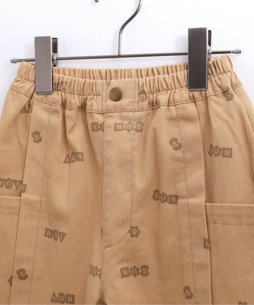 p.premier（ピードットプルミエ）の「イロチ買いしたい総柄ツイルテーパードパンツ（その他パンツ・キッズ・ブルー/カーキ/ベージュ/チャコール/ブラック/ブラウン・100/110/120/80/130/140/90）」の13枚目の写真