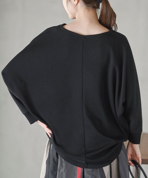 rps（アールピーエス）の「ラメサカリバ裾タックプルオーバー（その他トップス・レディース・ブラック/オフホワイト/杢グレー/グリーン/ブラウン・フリー）」の14枚目の写真