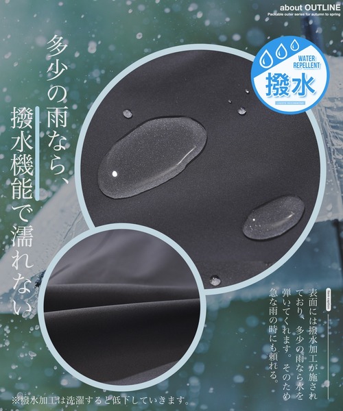 jiggys shop(ジギーズショップ)の「撥水テーラードジャケット(テーラードジャケット・メンズ・チャコールグレー/ブラック/ベージュ・MEDIUM/LARGE/X-LARGE/SMALL)」の4枚目の写真