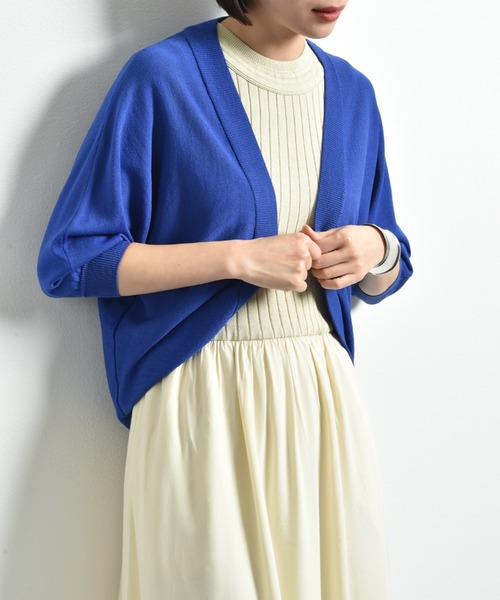 INTERPLANET（インタープラネット）の「【接触冷感・ＵＶ】ドルマンカーディガン（カーディガン/ボレロ・レディース・ブルー/グレー/オフホワイト/ブラック/イエロー・FREE）」の16枚目の写真