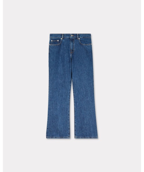 KENZO 'SUISEN' リラックス ジーンズ デニム ロゴ 濃紺 ケンゾー