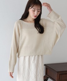 ♡新品タグ付♡　ドゥーズィエムクラス　サマーボートネックプルオーバー　ベージュ Deuxieme Classe（ドゥーズィエムクラス）の「クルーネック