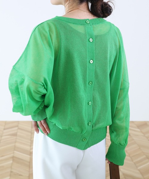 Aletta vita(アレッタビータ)の「シアー2WAYドルマンカーディガン(カーディガン/ボレロ・レディース・ブラック/グレイッシュベージュ/オフホワイト/グリーン・FREE)」の1枚目の写真