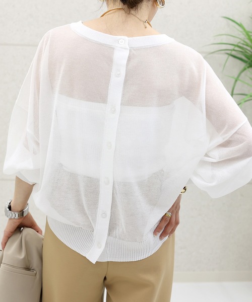 Aletta vita(アレッタビータ)の「シアー2WAYドルマンカーディガン(カーディガン/ボレロ・レディース・ブラック/グレイッシュベージュ/オフホワイト/グリーン・FREE)」の7枚目の写真