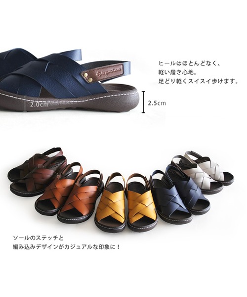 Regetta Canoe(リゲッタカヌー)の「RegettaCanoe CJNT1000 手染め編み込みサンダル(サンダル・レディース・ライトグレー/ネイビー/ブラウン/マスタード/ライトブラウン・L/S/M)」の10枚目の写真