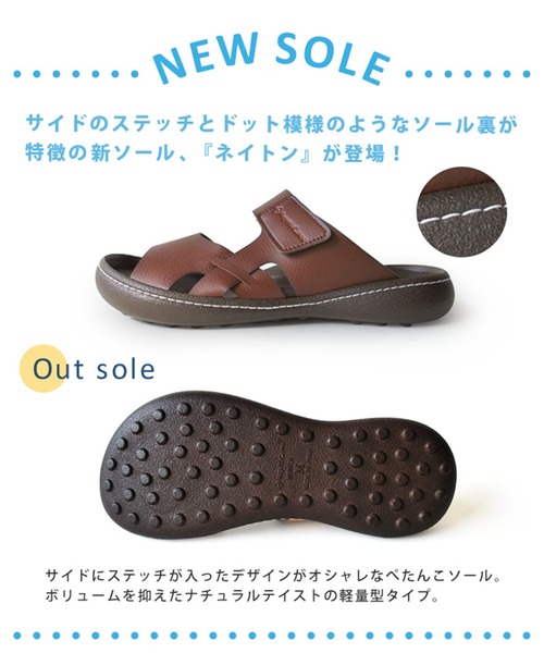 Regetta Canoe(リゲッタカヌー)の「RegettaCanoe CJNT1000 手染め編み込みサンダル(サンダル・レディース・ライトグレー/ネイビー/ブラウン/マスタード/ライトブラウン・L/S/M)」の11枚目の写真