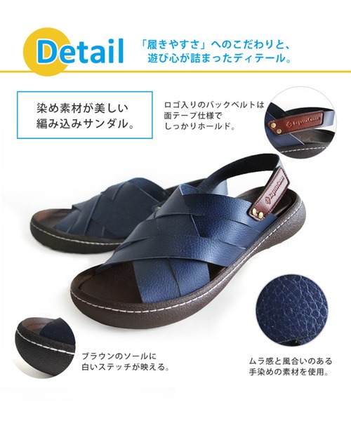 Regetta Canoe(リゲッタカヌー)の「RegettaCanoe CJNT1000 手染め編み込みサンダル(サンダル・レディース・ライトグレー/ネイビー/ブラウン/マスタード/ライトブラウン・L/S/M)」の8枚目の写真