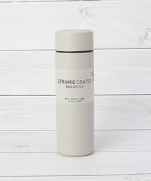 one'sterrace（ワンズテラス）の「セラブリッドマグボトル 300ml（水筒）」