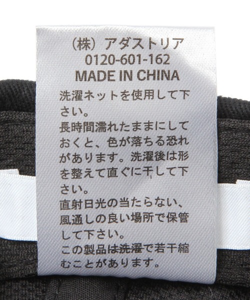 GLOBAL WORK（グローバルワーク）の「UV/遮熱CAP/459594（キャップ・メンズ・ベージュ/ブラック/アイボリー・ONE SIZE）」の22枚目の写真