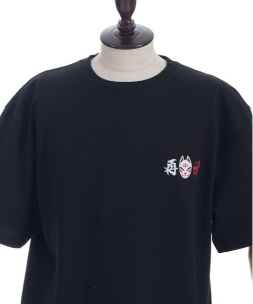 半袖Tシャツ　バッグ&ロゴTシャツ　ブラック　ボリーヌブロー　セブンフェアリー ⑥予約 【8月中お届け】seven fairyセレクト 17037 BAG＆ロゴ