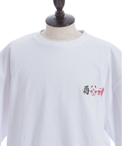 XIAOAZE バックプリント Tシャツ ホワイト SUMMER SALE】バックプリントTシャツ【アウトレット店舗・WEB