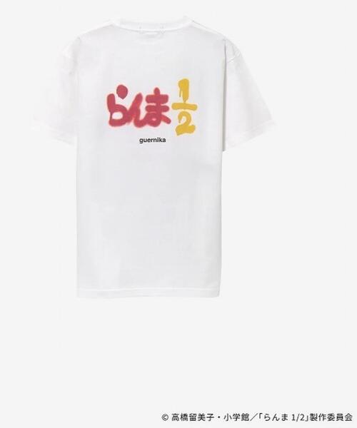 ROYAL FLASH（ロイヤルフラッシュ）の「Guernika/ゲルニカ/らんま1/2 Paint T-shirt / らんま（Tシャツ/カットソー・メンズ・ホワイト・L/XL）」の12枚目の写真