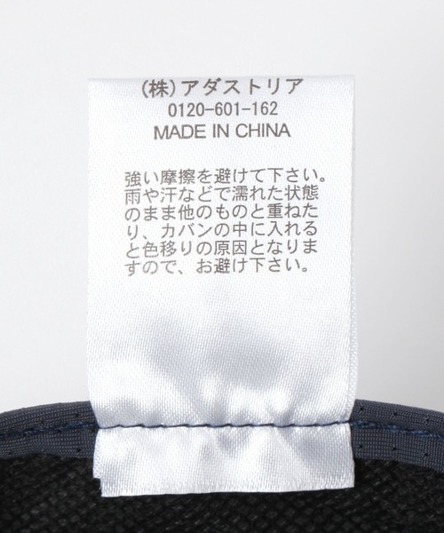 studio CLIP（スタディオクリップ）の「【daily CLIP×Rooo Lou】刺繍CAP（キャップ・レディース・ネイビー/ベージュ・FREE）」の14枚目の写真