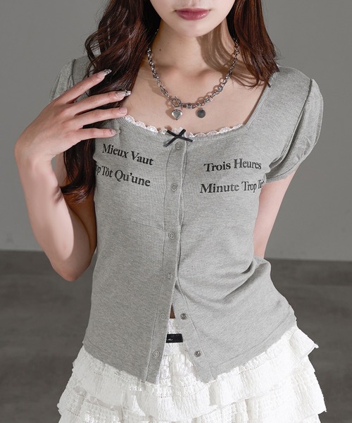 apres jour mignon（アプレジュールミニョン）の「リボンレーストップス【ZOZOTOWN限定アイテム】（Tシャツ/カットソー・レディース・アイボリー/ブラック/杢グレー/ブラウン系その他・X-LARGE/フリー）」の3枚目の写真