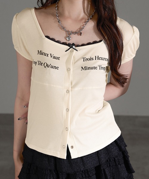 apres jour mignon（アプレジュールミニョン）の「リボンレーストップス【ZOZOTOWN限定アイテム】（Tシャツ/カットソー・レディース・アイボリー/ブラック/杢グレー/ブラウン系その他・X-LARGE/フリー）」の2枚目の写真