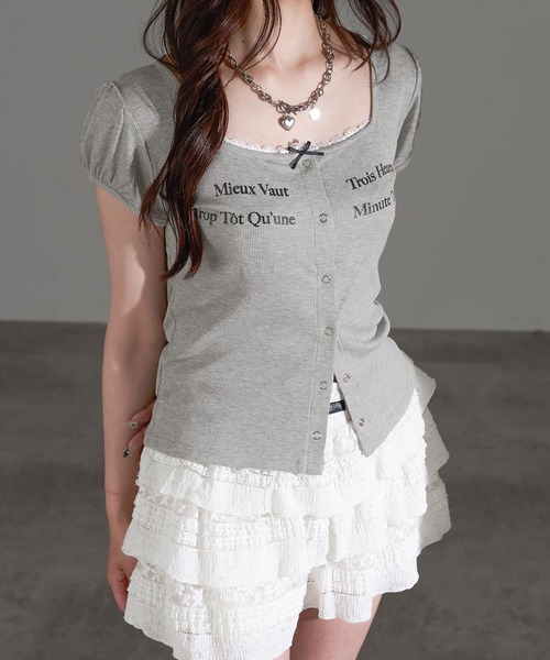 apres jour mignon（アプレジュールミニョン）の「リボンレーストップス【ZOZOTOWN限定アイテム】（Tシャツ/カットソー・レディース・アイボリー/ブラック/杢グレー/ブラウン系その他・X-LARGE/フリー）」の14枚目の写真