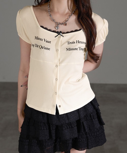 apres jour mignon（アプレジュールミニョン）の「リボンレーストップス【ZOZOTOWN限定アイテム】（Tシャツ/カットソー・レディース・アイボリー/ブラック/杢グレー/ブラウン系その他・X-LARGE/フリー）」の20枚目の写真