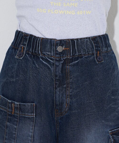 CIAOPANIC（チャオパニック）の「【ANTI WARP /アンチワープ】コンバットデニムパンツ（デニムパンツ・レディース・ピンク/ベージュ/ブルー・MEDIUM/SMALL/LARGE）」の15枚目の写真